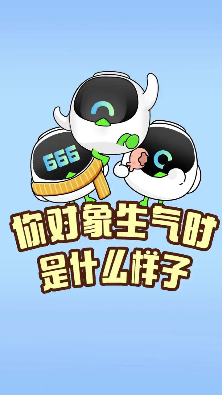 论男人拥有家庭地位的重要性!