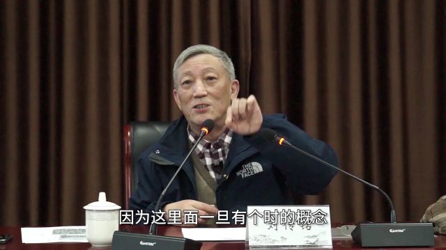 4中国人要有民族自豪感,把西方人当人看,而不是当神看或当鬼看