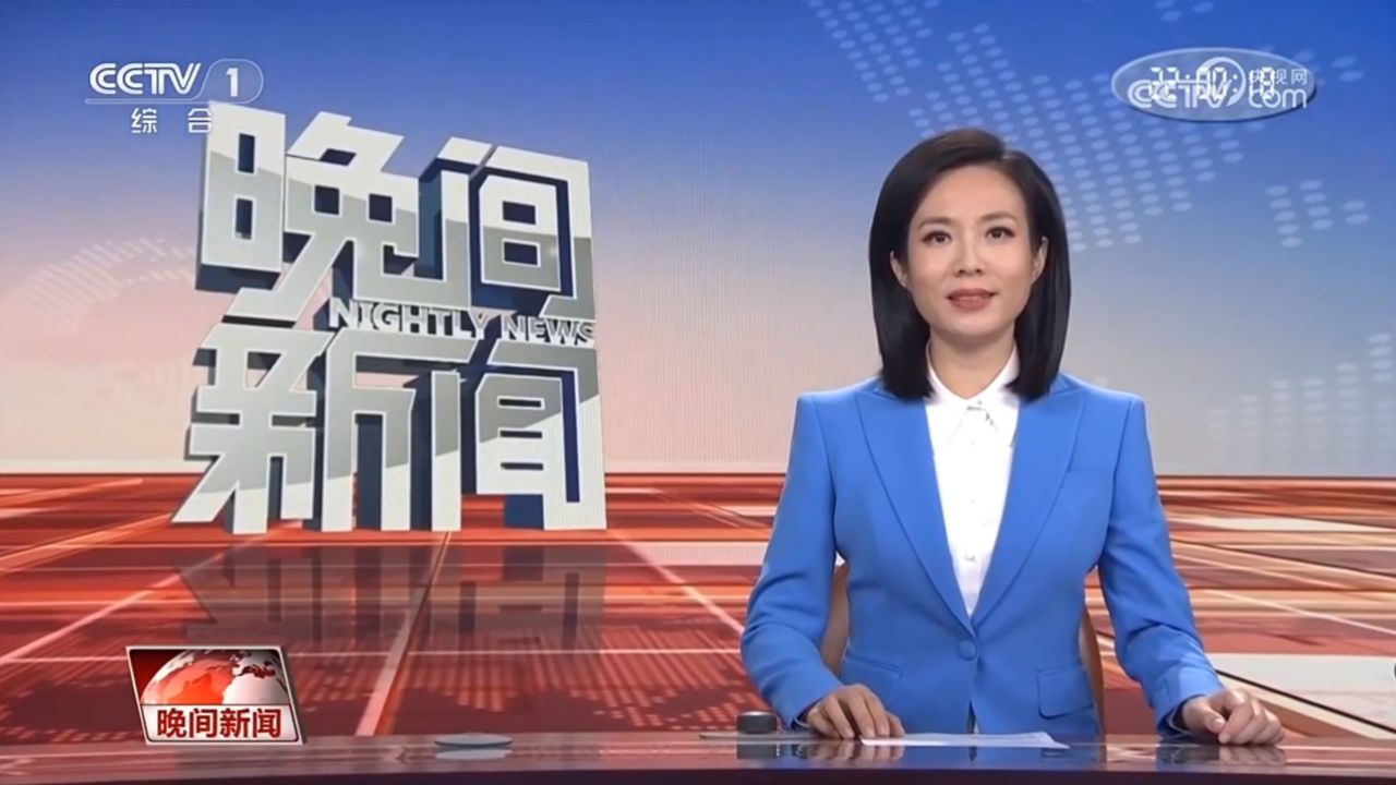 中央电视台《晚间新闻》:湖北随州春耕零散田块灌溉用上“田电宝”_高清1080P在线观看平台_腾讯视频