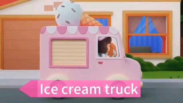 英文儿歌—Ice cream truck