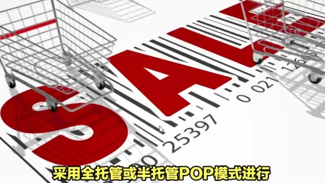 速卖通“百亿补贴品牌出海”计划有助于更好地开拓国际市场