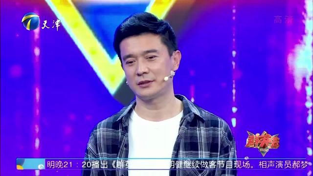 张明健谈做演员的标准,拼到最后拼的就是文化