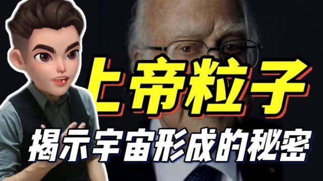 质量之谜解答者:纪念彼得ⷥ𘌦 𜦖露Ž他的\