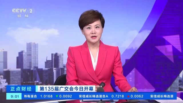 提升支付便利性 广州98%ATM支持境外银行卡取现