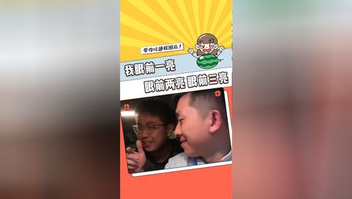 给我两个男人我现在强的可怕_高清1080P在线观看平台_腾讯视频
