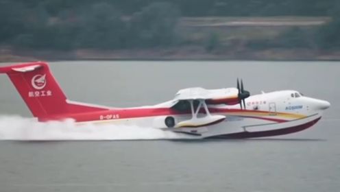 实际上，对于中国飞行试验而言，水上试飞是一块未经开垦的处女地