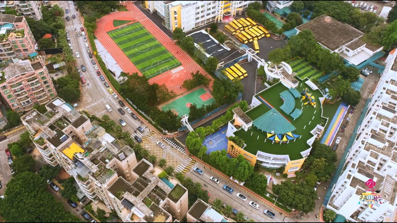 广州碧桂园小学图片