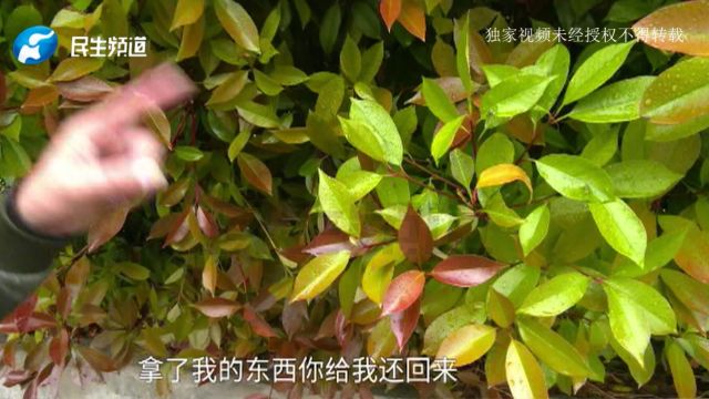 河南新郑:物流师傅工作疏忽把按摩椅送错了客户,需要2千多元赔偿,师傅:报警后他把按摩椅转移了