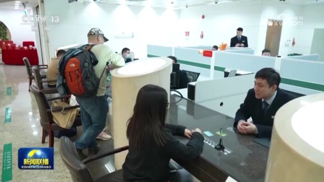 [视频]金融加大力度支持制造业高质量发展