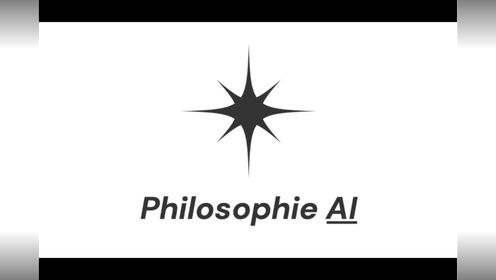 Tutorial: read paper with Philosophie AI