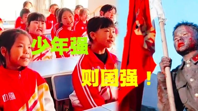 海来阿木也没想到,小学生随口一改《西楼儿女》,直接上交了国家