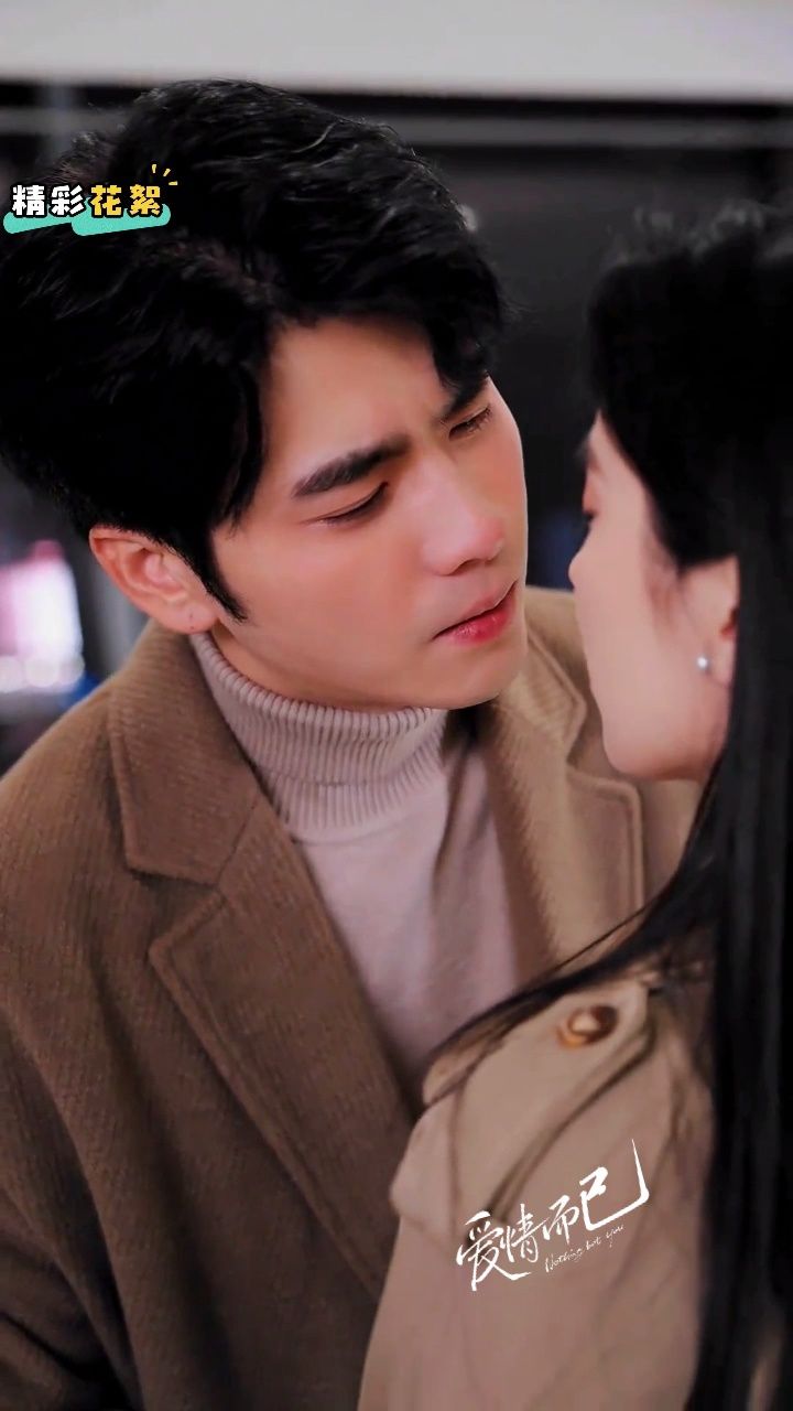 【后来的我们】