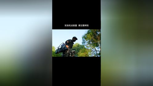 实拍立体机动装置!以梦为翅膀,翱翔于天际!