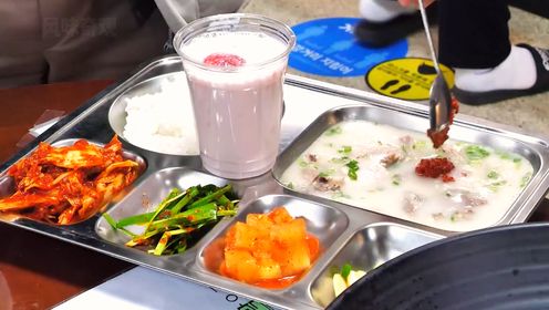 韩国高中生的校园午餐都吃啥？干净卫生营养丰富，关键还免费！