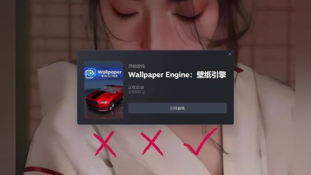 当我上大学第一次接触wallpaper engine,之后就像哥伦布发现了新大陆一样,从此迷上了壁纸引擎#wallpaper #wallpaperengine #wallpaper动态壁纸 #视觉震...