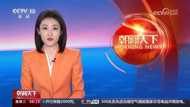 北京优化放宽五环外购买商品住房限制