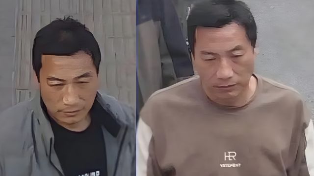 山西长治发生一起重大刑案,警方最高悬赏5万缉捕嫌犯