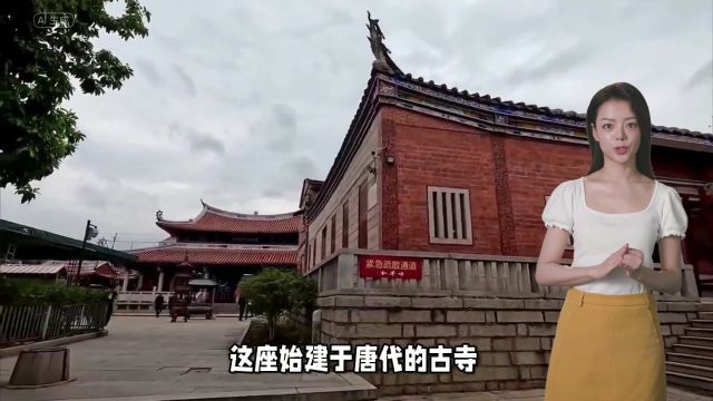 古韵今风:泉州古城的时空穿梭之旅!