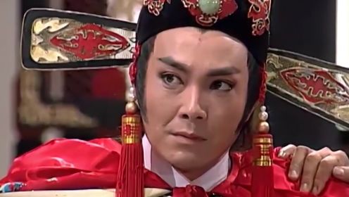 包拯列出驸马陈世美五行大罪,抬出龙头铡要铡了陈世美