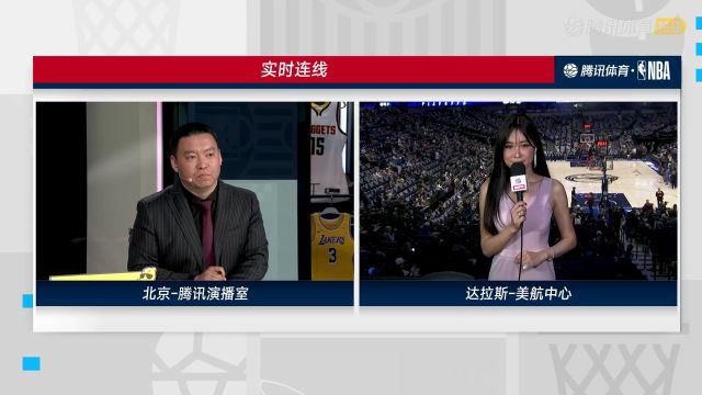2023/24赛季NBA季后赛：快船 VS 独行侠 全场回放