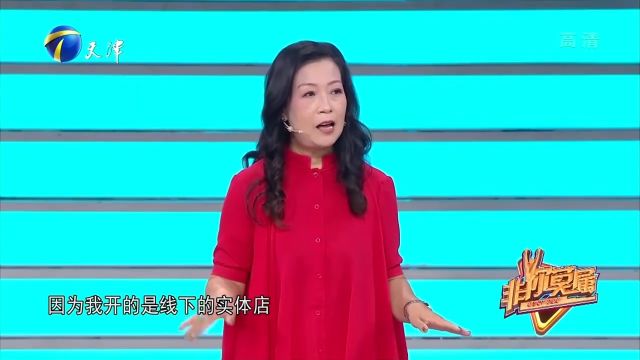 美女销售不按套路出牌,做生意主打一个真诚,用真心打动客户