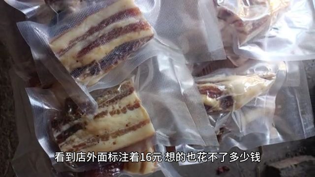 “天价切糕”再现,一刀12000,内蒙再现切糕刺客