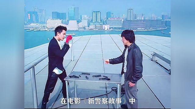 #新警察故事 隐藏的明星大咖你发现了没? #吴彦祖 #成龙 #谢霆锋