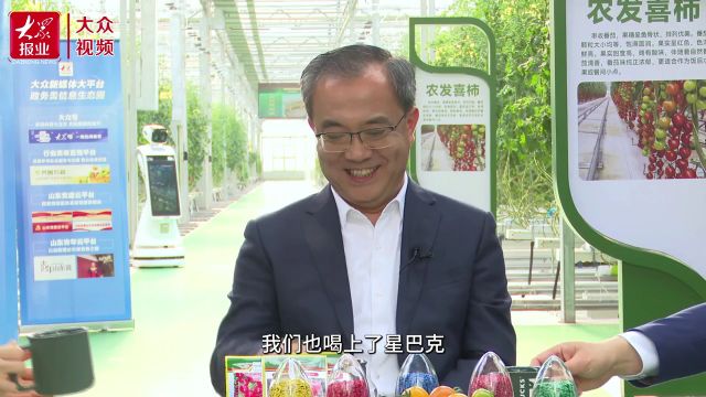 对话县委书记|“千亿”寿光:小县城要有大作为