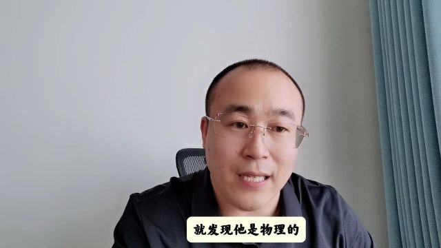 工程力学专业是做什么?就业前景怎么样