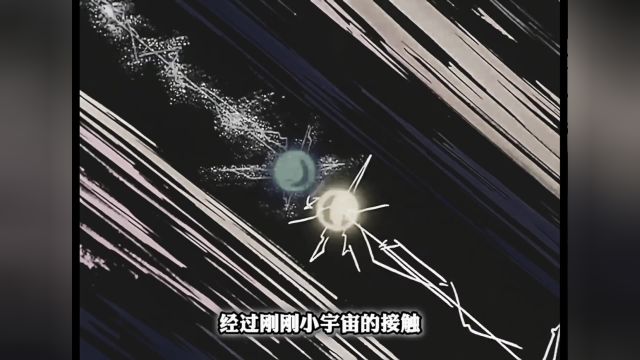 宙斯篇:雅典娜穿上神衣击败天后赫拉#漫画解说 #圣斗士星矢 #宙斯篇