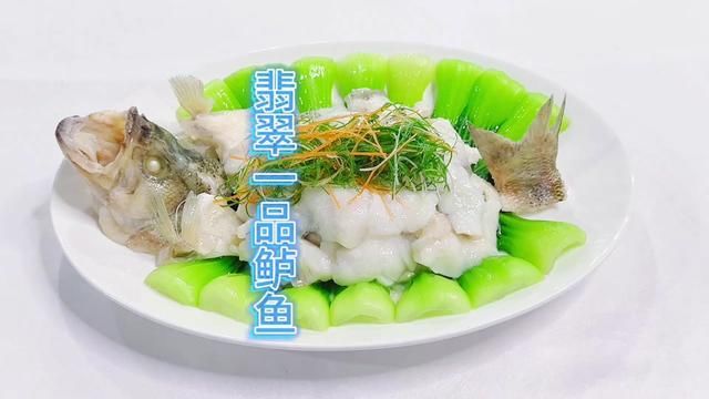 #美食 #美食vlog #刘双全 #好食材好味道