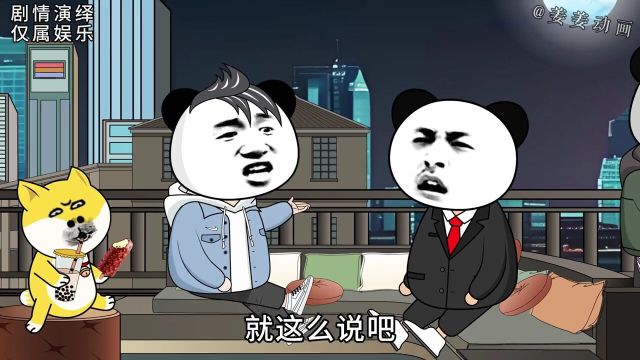 因为我们现在就不用学英语了.