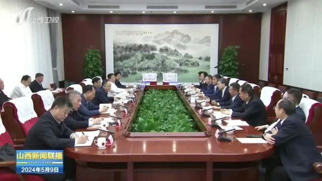 省政府与中国邮政集团举行工作会谈并签署战略合作框架协议 金湘军 刘爱力出席