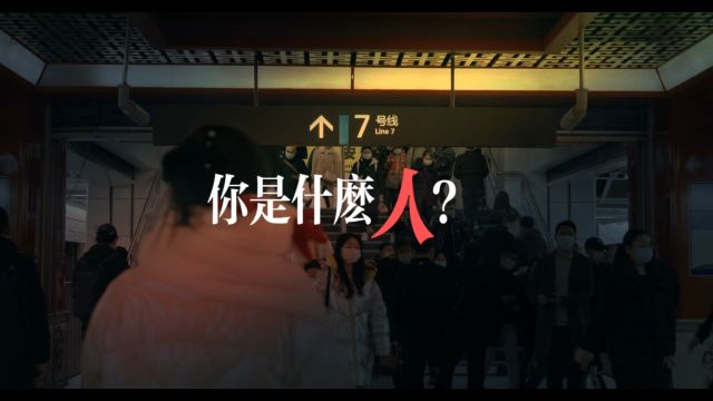 “你有习得性无助吗” #每天学习一点点 #高情商 #认知