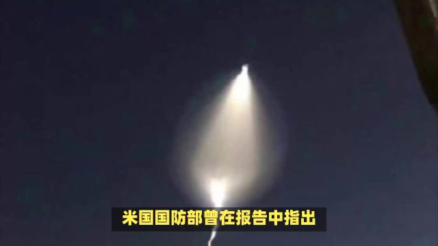 UFO影像资料作假?专业人士分析后得出结论,外星科技难以模仿