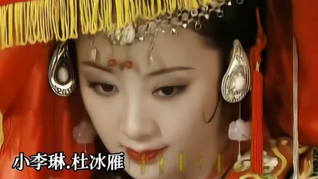 我天!这才是名副其实的第一美人.她们以前演第一美人可没人质疑