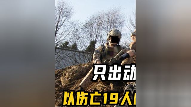 三角洲特种部队只出动几十人,以伤亡19人的代价,干翻3000多人!1/3 #军事科技#特种兵#科普#战争