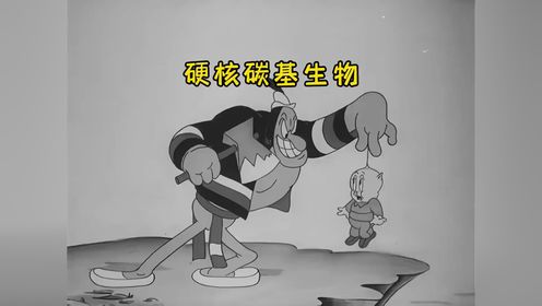 你见过如此硬核的碳基生物吗?大战外来入侵者,走路从来不拐弯