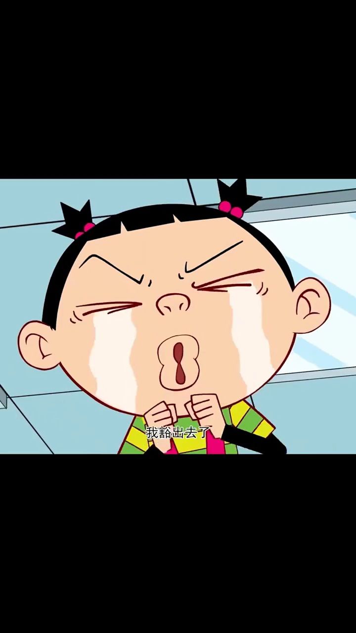 你敢信,大脸妹为了救阿衰居然这样