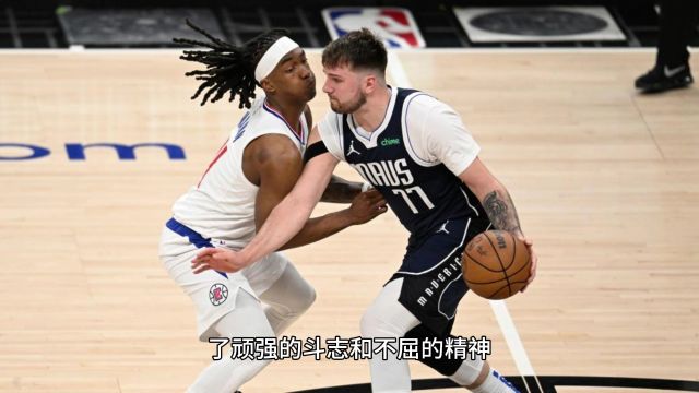 NBA季后赛西部首轮G6直播中:快船VS独行侠(中文解说)高清视频回放