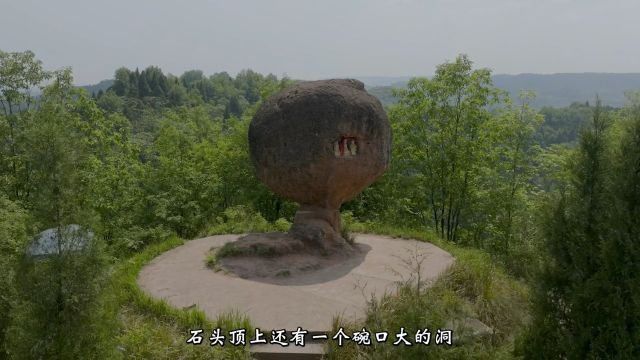 探寻天下第一奇石 它在512汶川地震中仍然屹立不倒 且形状怪异