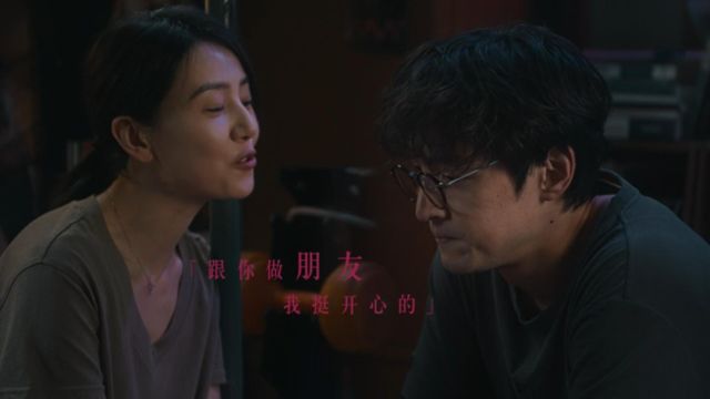 胡歌高圆圆电影《走走停停》获三项大奖,定档6月8号上映!