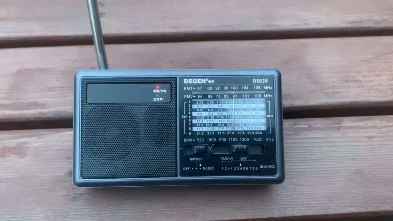 德劲de638在成都南门收听短波31米9690khz(日本nhk电台)