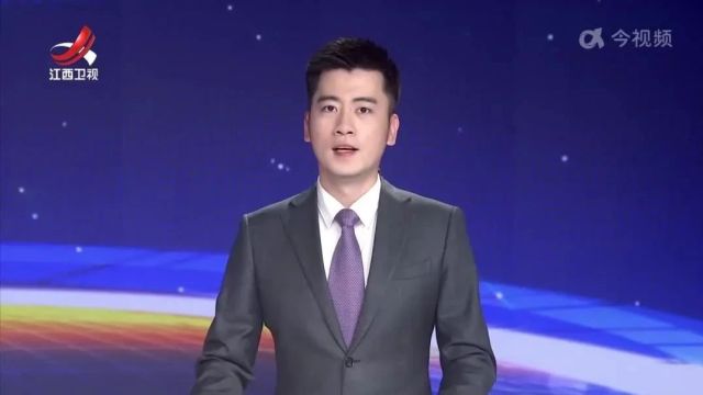 省级党员领导干部党纪学习教育读书班开班 尹弘在开班式上讲话