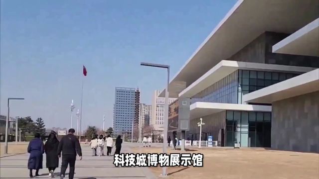 浑南科技城又有大动作,将建图书馆、文化馆、体育馆等六馆一心