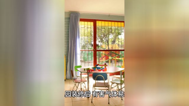 幼儿园孩子们年龄小,免疫系统发育不全,抵抗力弱,在换季时易感染病菌.氧风新风系统能高效运转,为孩子们提供新鲜、洁净的空气