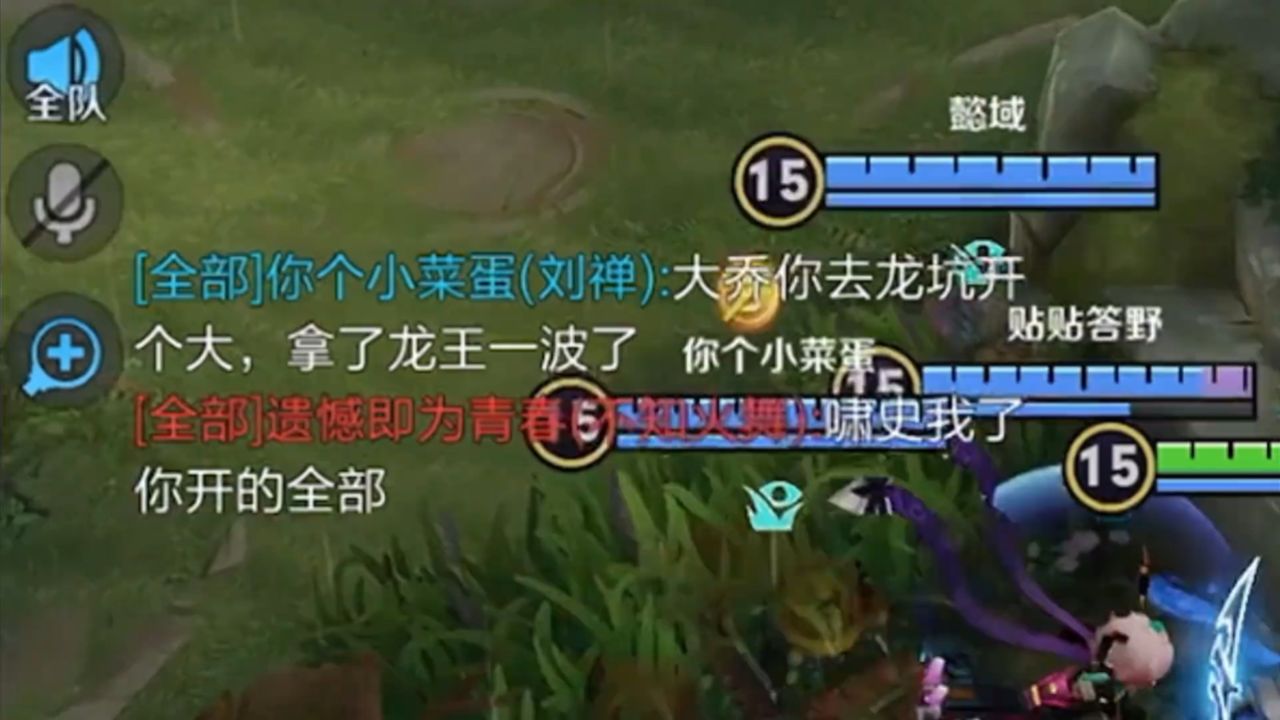 调虎离山之声东击西