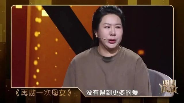 “妈妈,别抛下我!”