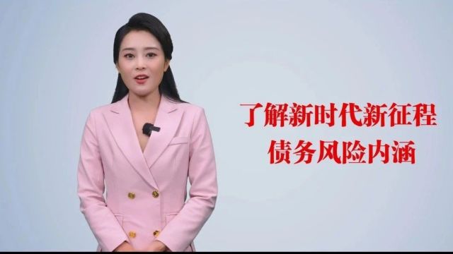 学习啦!宁河区落实“四个善作善成”能力建设实战夜校进行中→