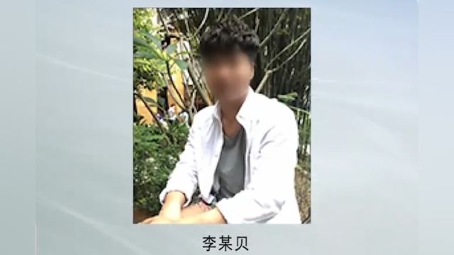 对外声称出生于古玩世家的男子,真实身份却令人震惊